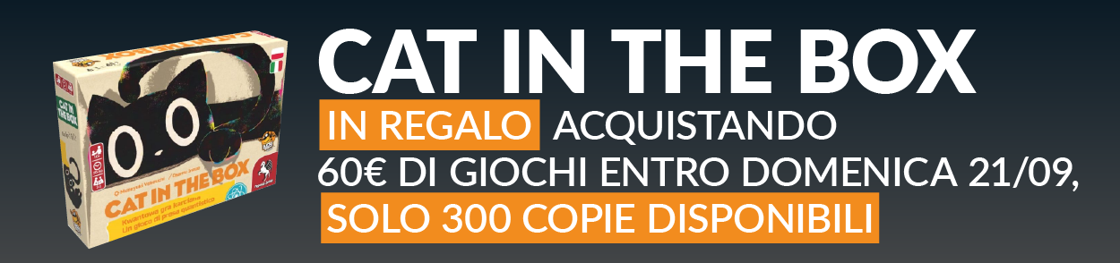 Gioco in regalo 